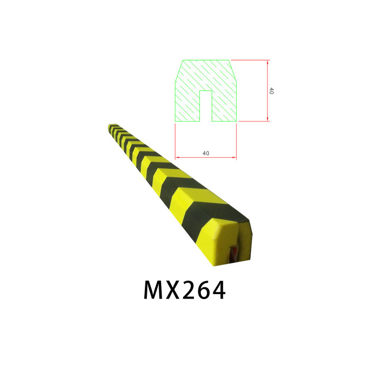 MX264防撞条